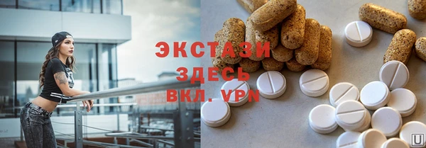 COCAINE Абинск