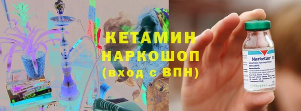не бодяженный Абдулино