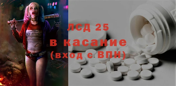 не бодяженный Абдулино