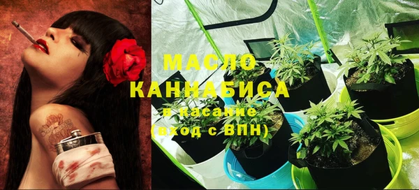 не бодяженный Абдулино