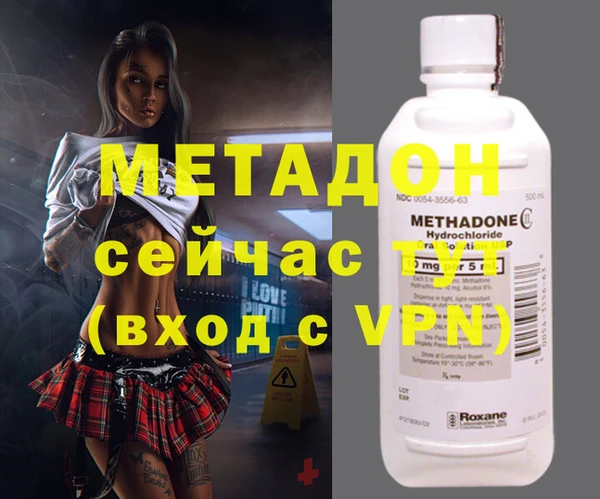 COCAINE Абинск