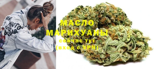 не бодяженный Абдулино