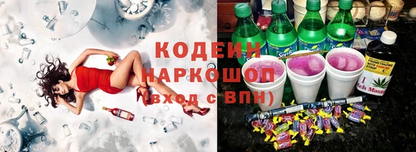 не бодяженный Абдулино