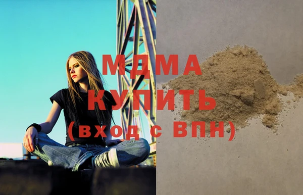 не бодяженный Абдулино