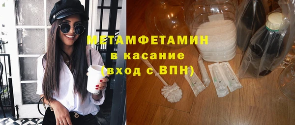 2c-b Семёнов