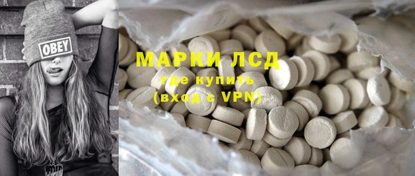 не бодяженный Абдулино