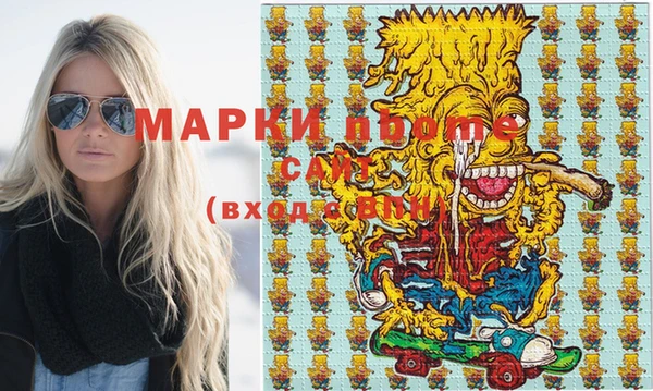 не бодяженный Абдулино