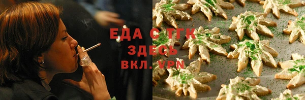не бодяженный Абдулино