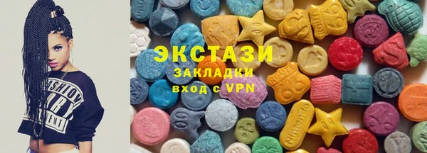 MESCALINE Семикаракорск