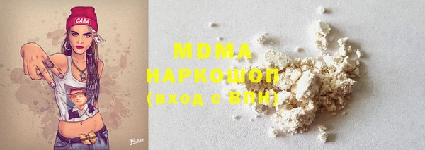 не бодяженный Абдулино