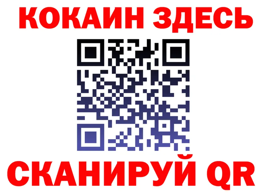 Амфетамин VHQ как зайти shop МЕГА Иннополис